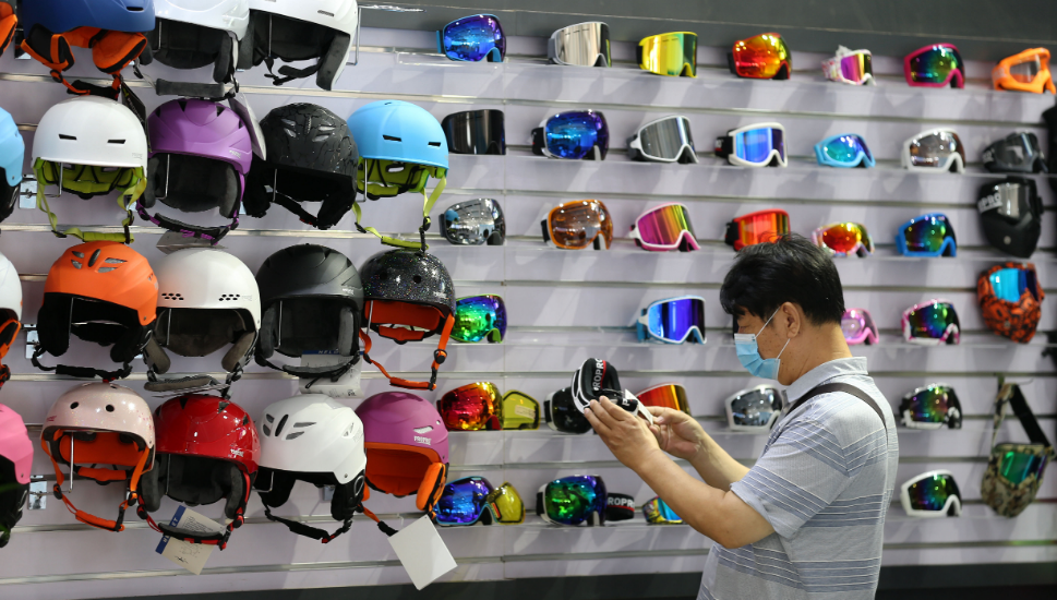 健身-产业-展会-产品.png 健身-产业-展会-产品.png