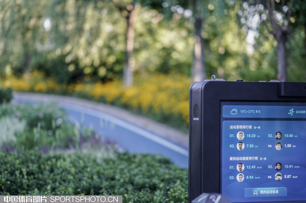 W_9513968_20052420_wz.jpg W_9513968_20052420_wz.jpg