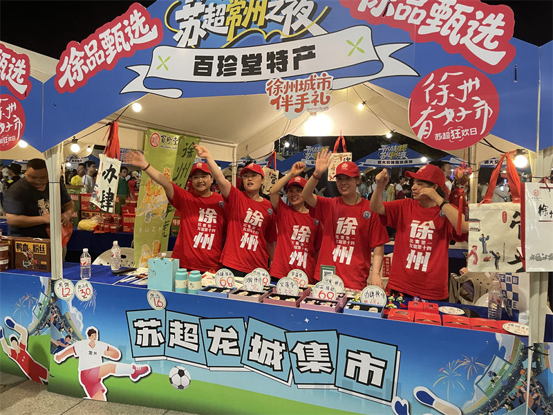 微信图片_20250731084653.jpg 微信图片_20250731084653.jpg