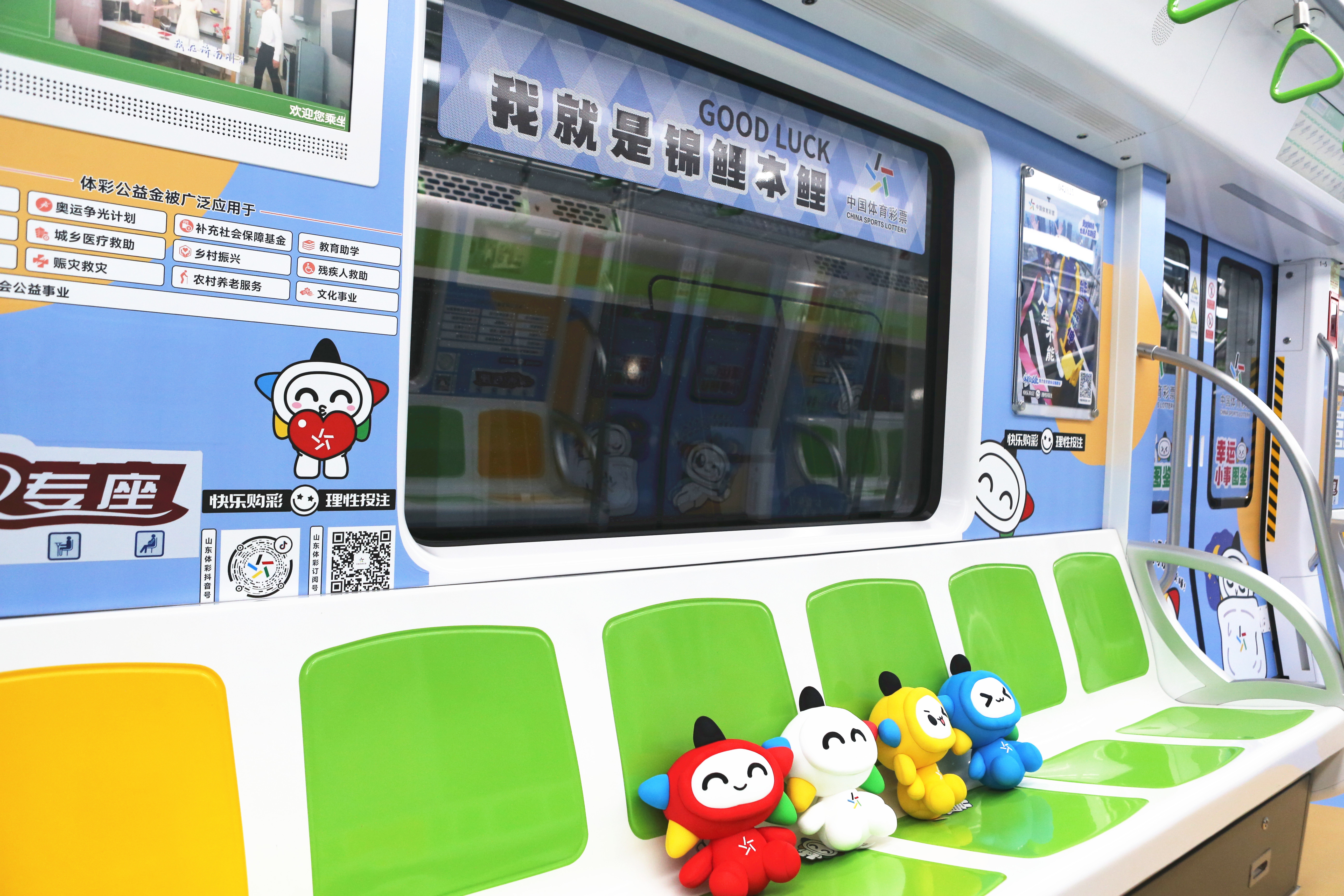 W020251228381087418832_ORIGIN (1).jPG