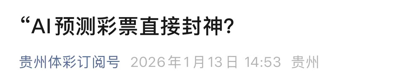 微信图片_20260127075042_561_2.jpg