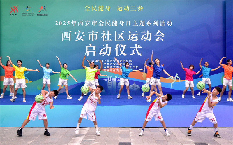 微信图片_20260205074145_14_667.jpg