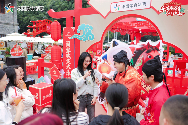 微信图片_20260224081935_5_974.jpg 微信图片_20260224081935_5_974.jpg