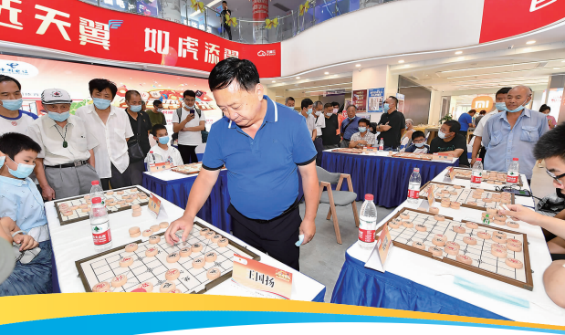 微信截图_20220812085849.png 微信截图_20220812085849.png