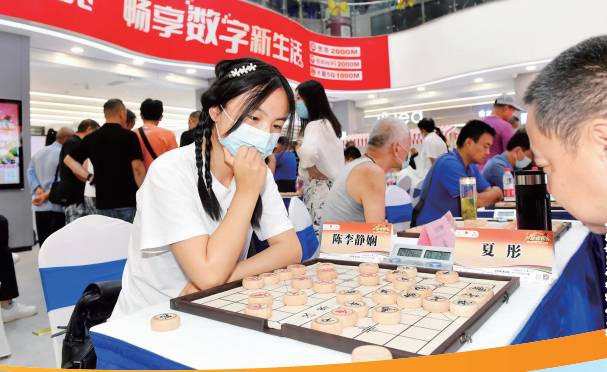 微信截图_20220812085901.png 微信截图_20220812085901.png