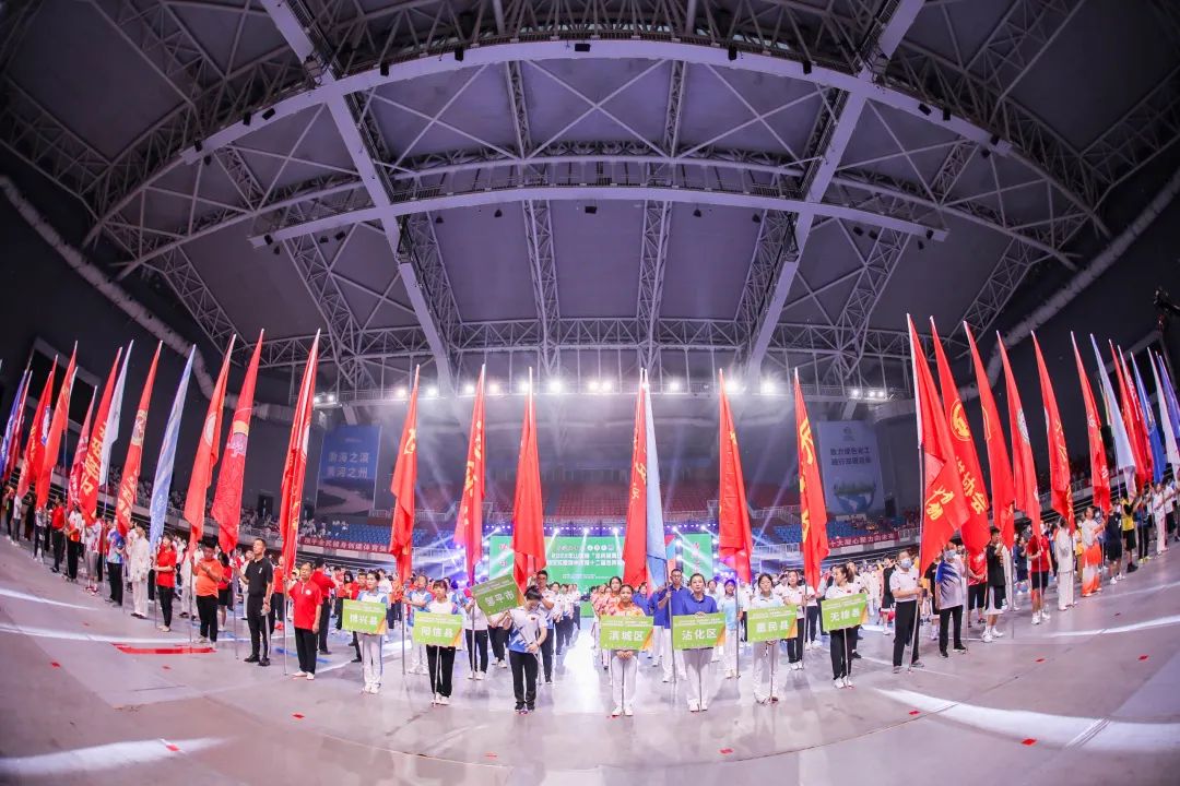 W020220809330425804878.jpg W020220809330425804878.jpg