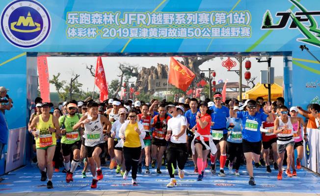 微信截图_20220824073919.jpg 微信截图_20220824073919.jpg