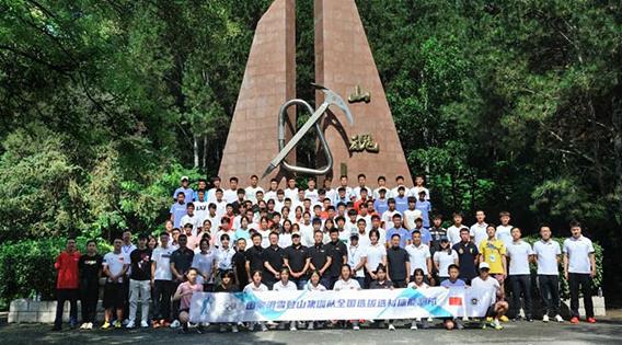 微信截图_20220824075555.jpg 微信截图_20220824075555.jpg