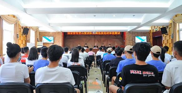 微信截图_20220824075628.jpg 微信截图_20220824075628.jpg