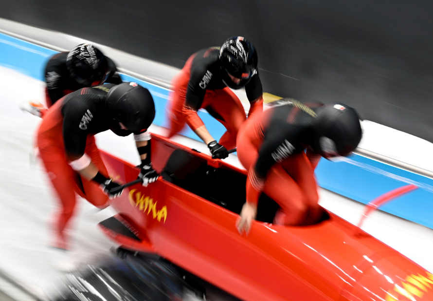 1014-雪车.png 1014-雪车.png