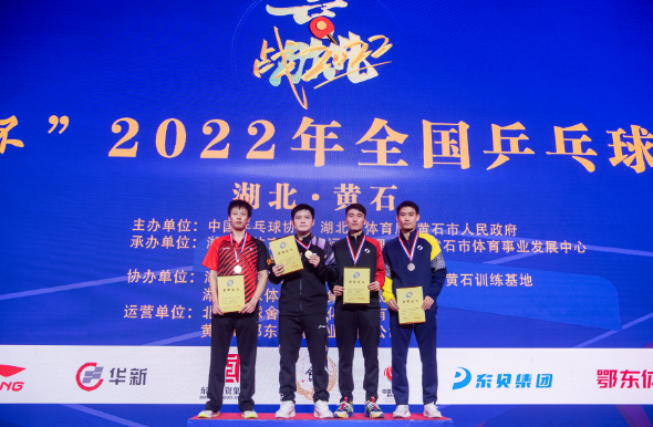 微信截图_20221113095556.png 微信截图_20221113095556.png