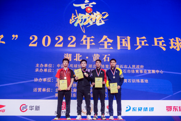 微信截图_20221114074347.png 微信截图_20221114074347.png