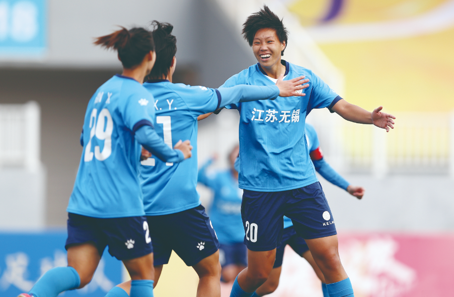 1124-女足.png 1124-女足.png