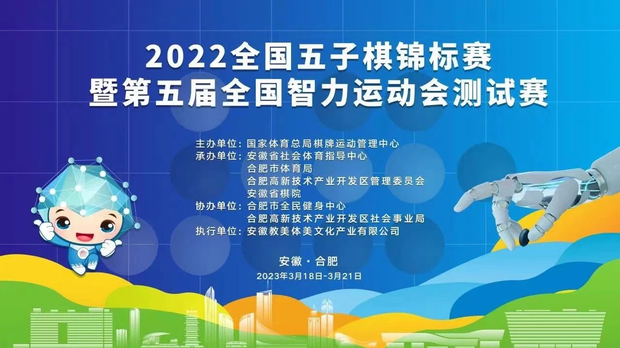 微信图片_20230321081518.jpg 微信图片_20230321081518.jpg