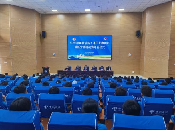 微信截图_20231020084807.png