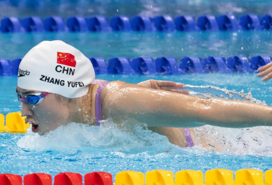 360截图20240419064419273.jpg 360截图20240419064419273.jpg