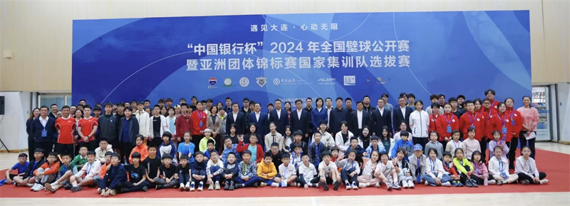 微信图片_20240420103142.jpg 微信图片_20240420103142.jpg