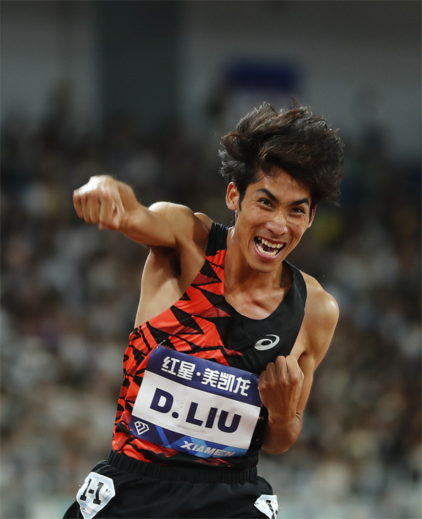 刘德助.jpg 刘德助.jpg