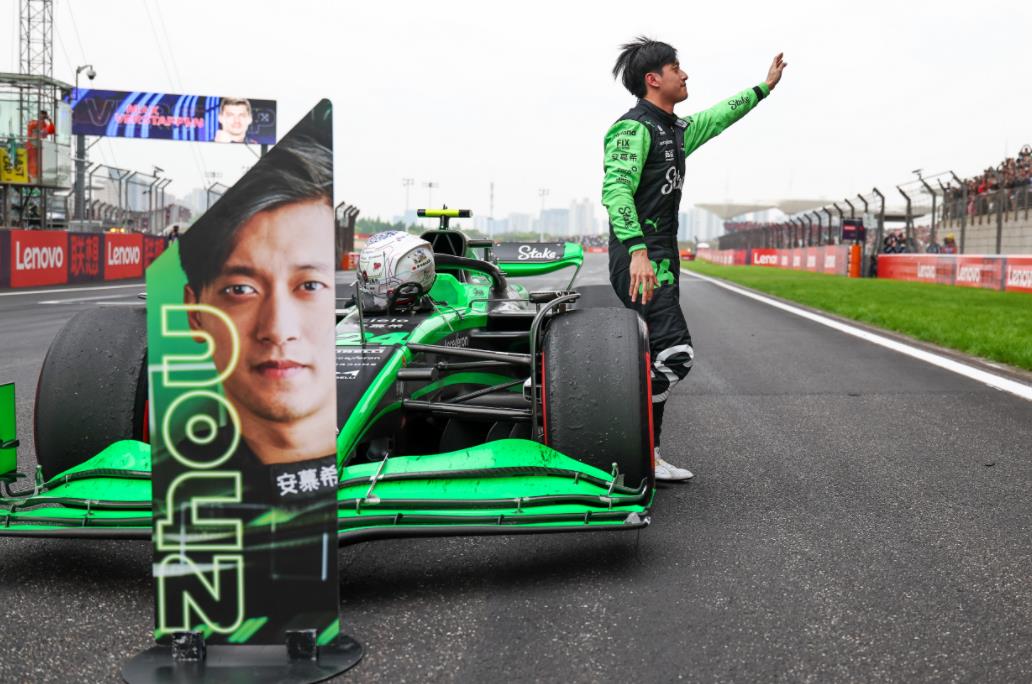 微信截图_20240422081341.jpg 微信截图_20240422081341.jpg