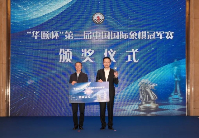 微信截图_20240422091743.png 微信截图_20240422091743.png