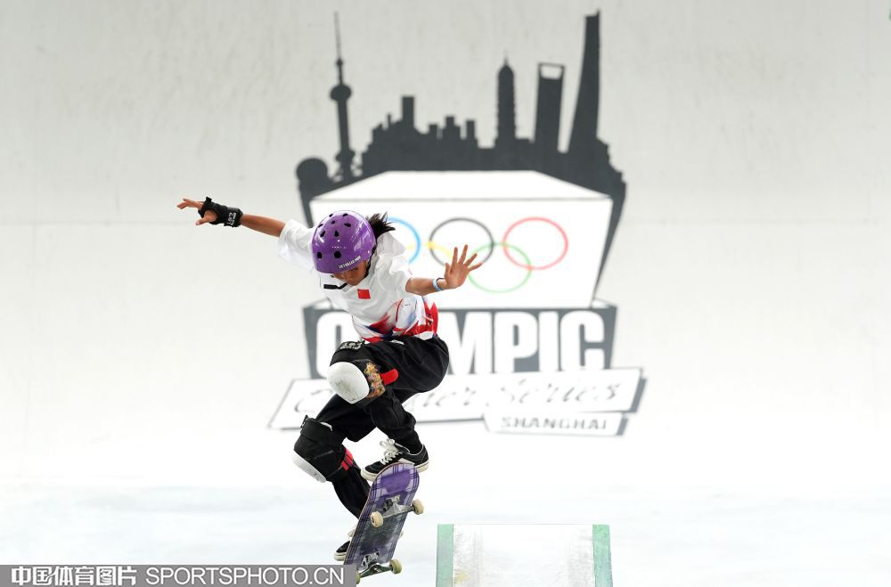 0520-滑板1.jpg 0520-滑板1.jpg