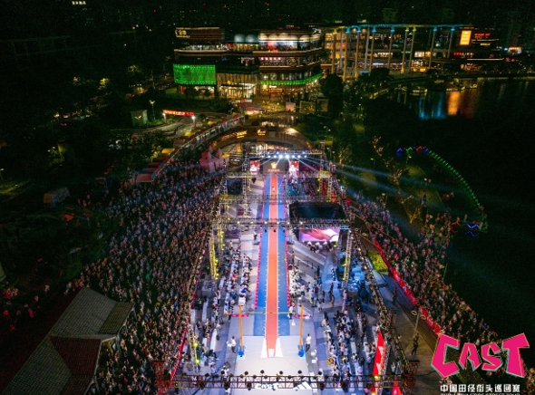 微信截图_20240521114637.png 微信截图_20240521114637.png