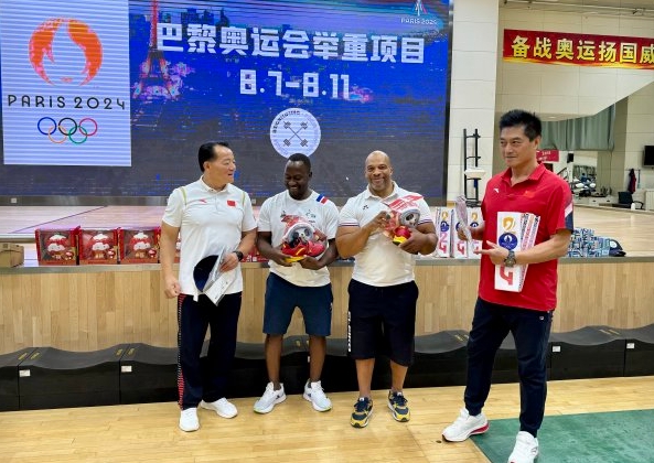 微信截图_20240521201952.png 微信截图_20240521201952.png