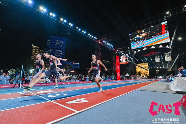 微信截图_20240526115155.png 微信截图_20240526115155.png