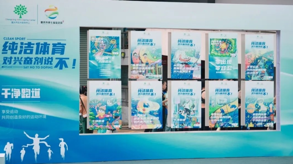 微信截图_20240603101002.png 微信截图_20240603101002.png