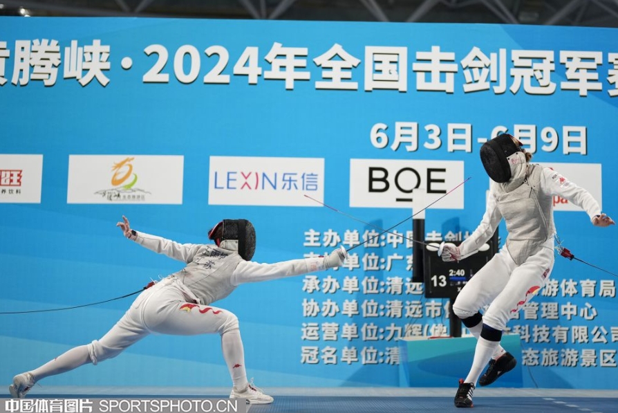 微信截图_20240605104337.png 微信截图_20240605104337.png