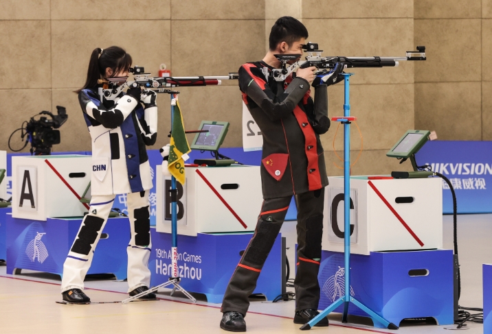 微信截图_20240614142917.png 微信截图_20240614142917.png