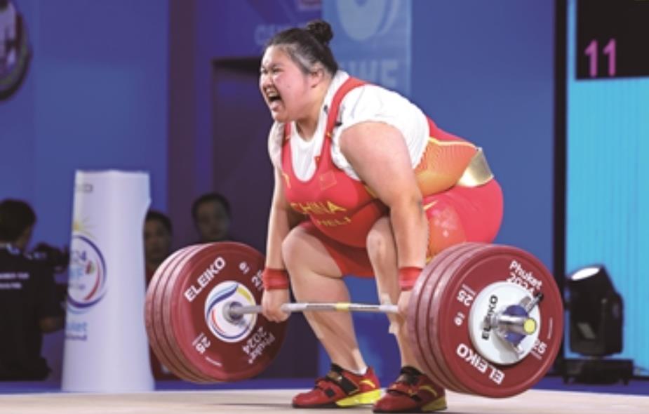 360截图20240702060428998.jpg 360截图20240702060428998.jpg