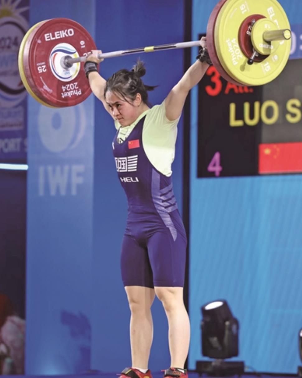 360截图20240702060447613.jpg 360截图20240702060447613.jpg