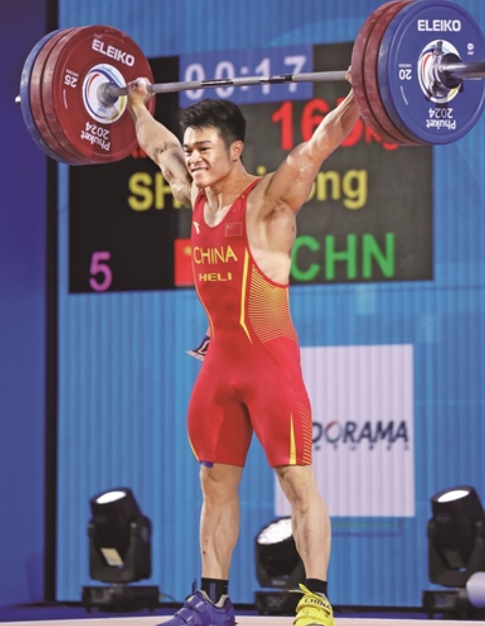 360截图20240702060508247.jpg 360截图20240702060508247.jpg