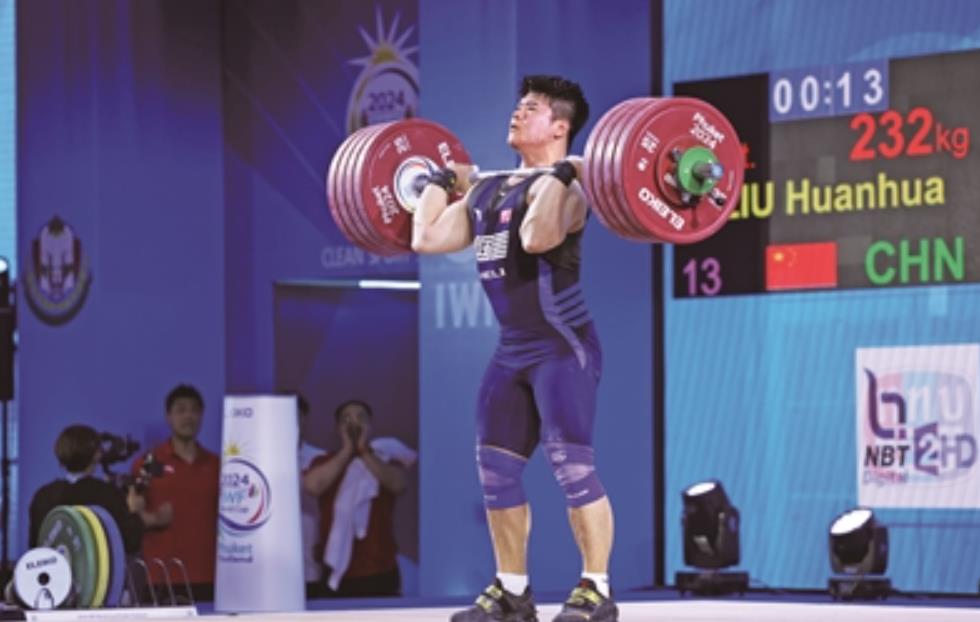 360截图20240702060517382.jpg 360截图20240702060517382.jpg