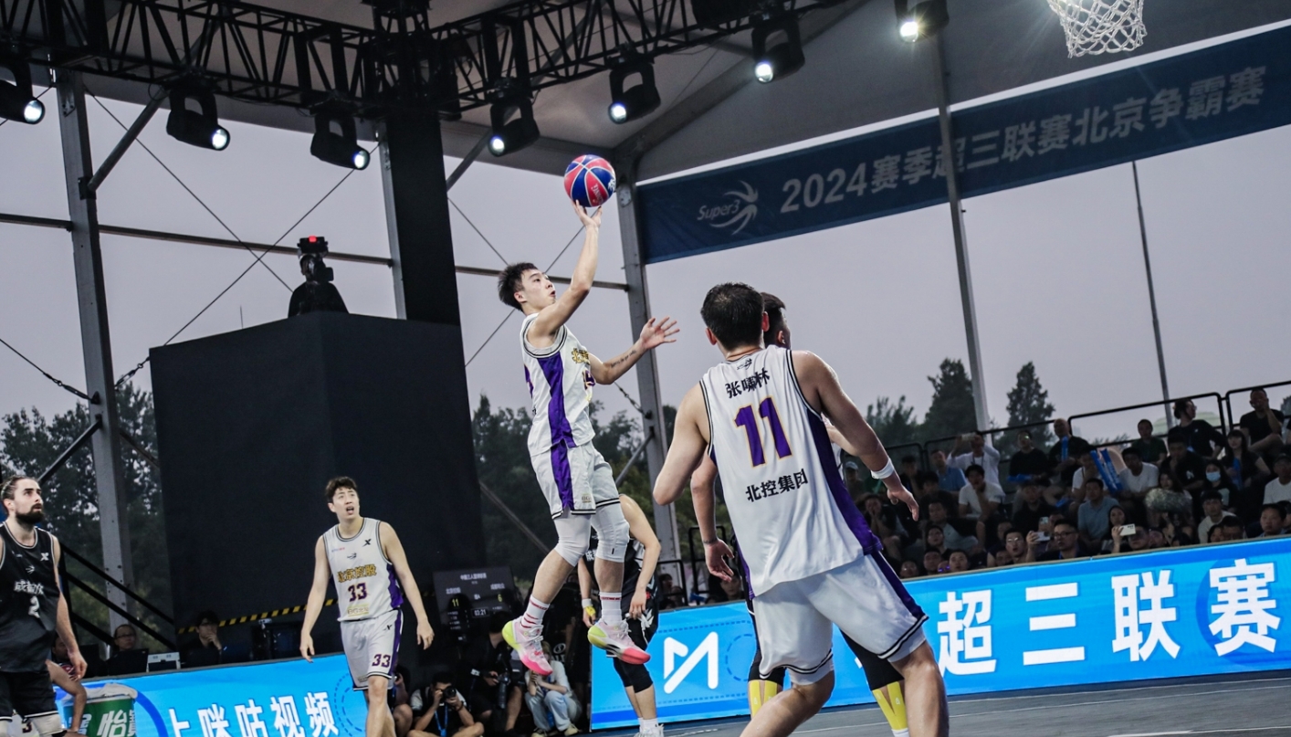 微信截图_20240705214859.png 微信截图_20240705214859.png