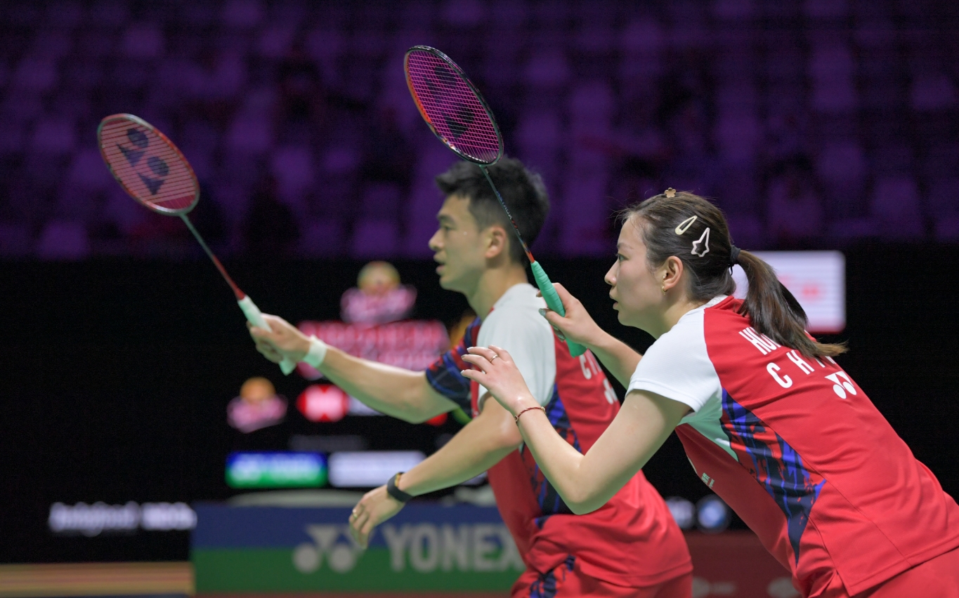 微信截图_20240712190359.png 微信截图_20240712190359.png