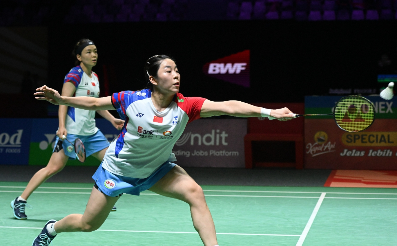 微信截图_20240712190420.png 微信截图_20240712190420.png