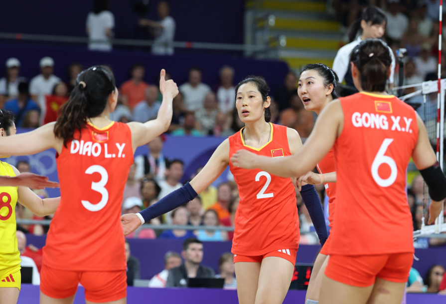 女排3.png 女排3.png