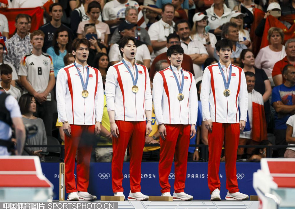 男子混合泳接力唱国歌.png 男子混合泳接力唱国歌.png