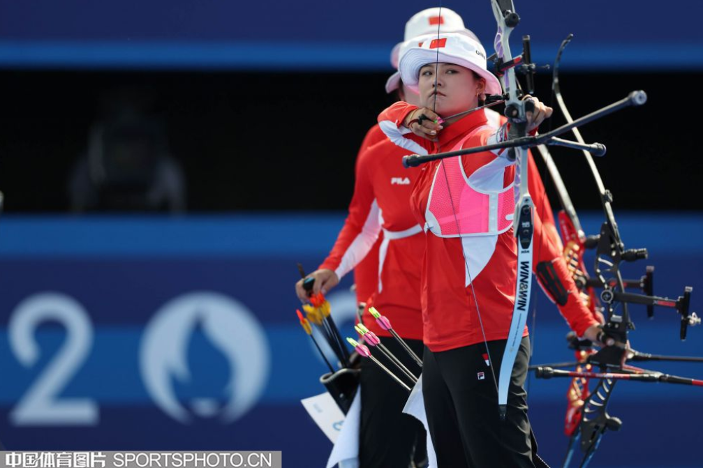 射箭比赛中.png 射箭比赛中.png