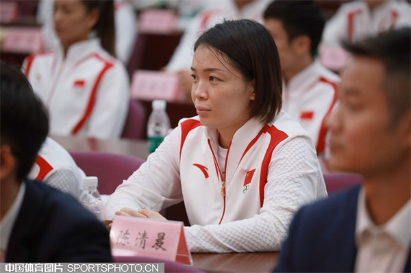 陈清晨.jpg 陈清晨.jpg