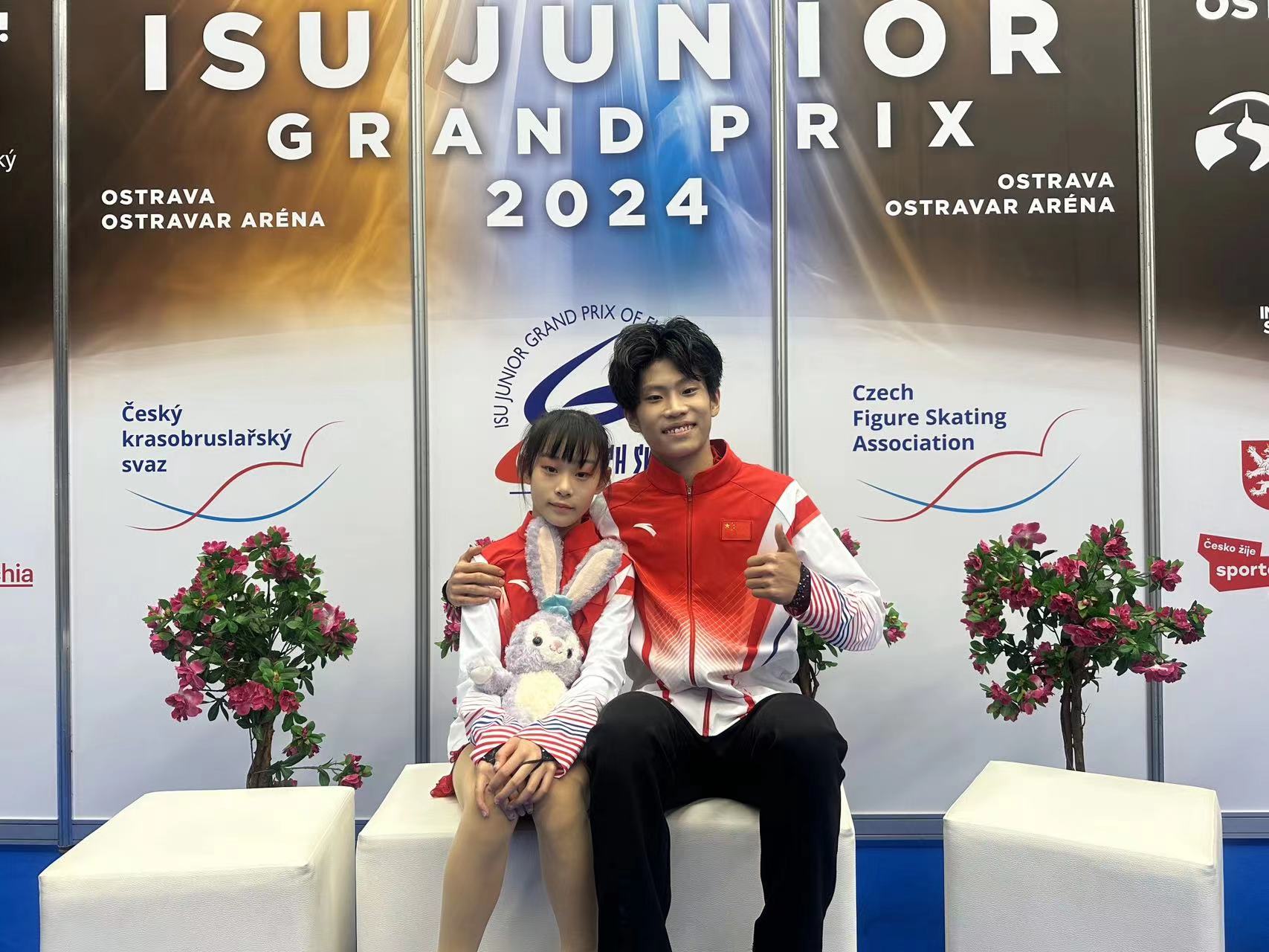 张轩绮丰闻强2.jpg 张轩绮丰闻强2.jpg