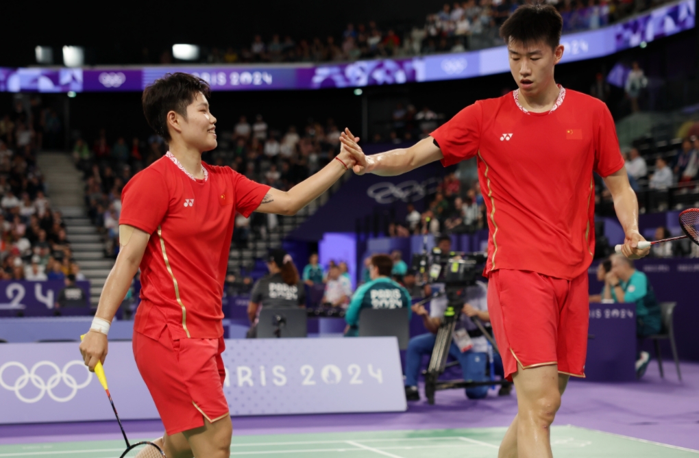 微信截图_20240910072730.jpg 微信截图_20240910072730.jpg