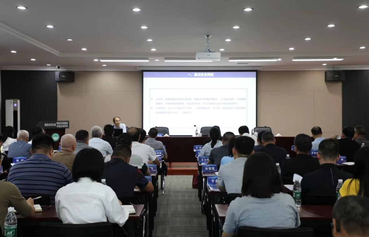 微信图片_20240913065156.jpg 微信图片_20240913065156.jpg