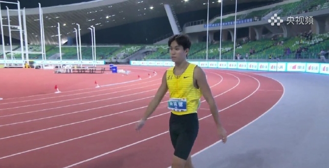 微信截图_20240915232013.jpg 微信截图_20240915232013.jpg