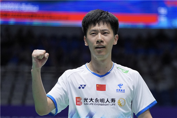 W020240918663780598808_副本.jpg W020240918663780598808_副本.jpg