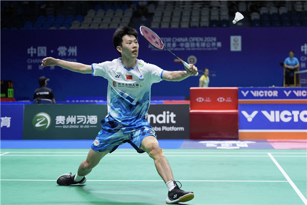 W020240918663780781201_副本.jpg W020240918663780781201_副本.jpg