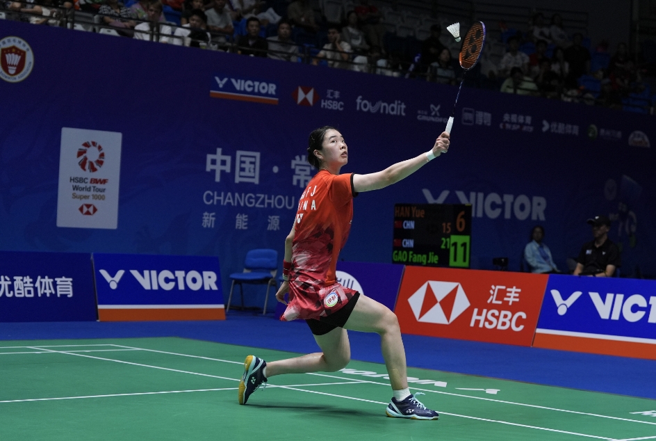 微信截图_20240918200316.png 微信截图_20240918200316.png