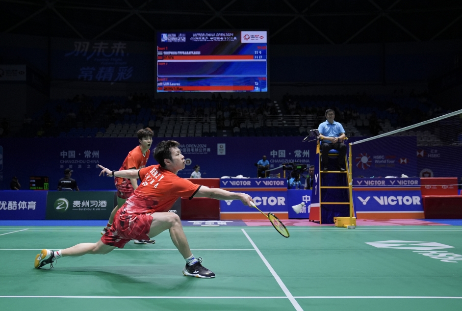 微信截图_20240918200437.png 微信截图_20240918200437.png